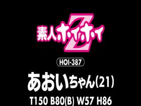 ホイホイキュート＃15 素人ホイホイZ・個人撮影・ワンナイト・マッチングアプリ・ラブホ・ 素人・美少女・女子大生・ハメ撮り・美乳・顔射・清楚・潮吹き・メンヘラ・電マ・ 肉食・芸能人・小柄・ショートヘアー・スレンダー・くびれ・巨根・ドキュメンタリー　サンプル画像08